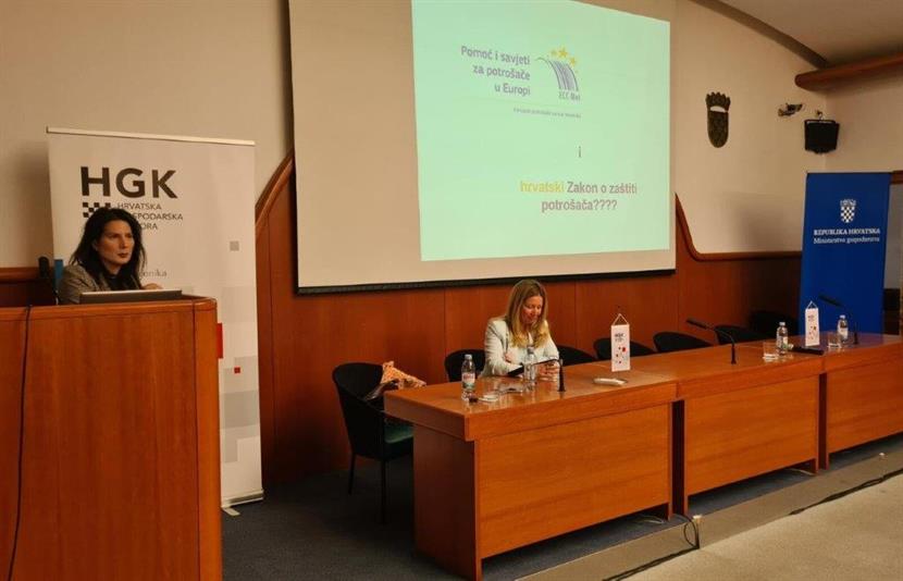 Slika: Održana prva radionica povodom 20 godina Mreže Europskih potrošačkih centara (ECC-Net)