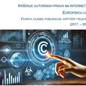 EUIPO objavio studiju o povredama autorskog i srodnih prava u Europskoj uniji, uključujući IPTV piratstvo